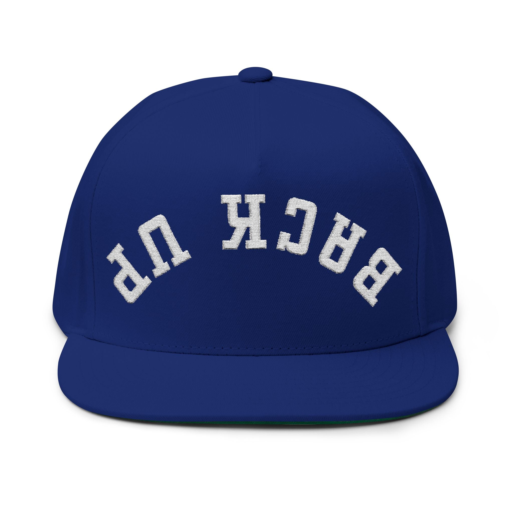 Flat Bill Cap — 'BACK UP' Upside Logo Embroidered Streetwear Snapback Hat