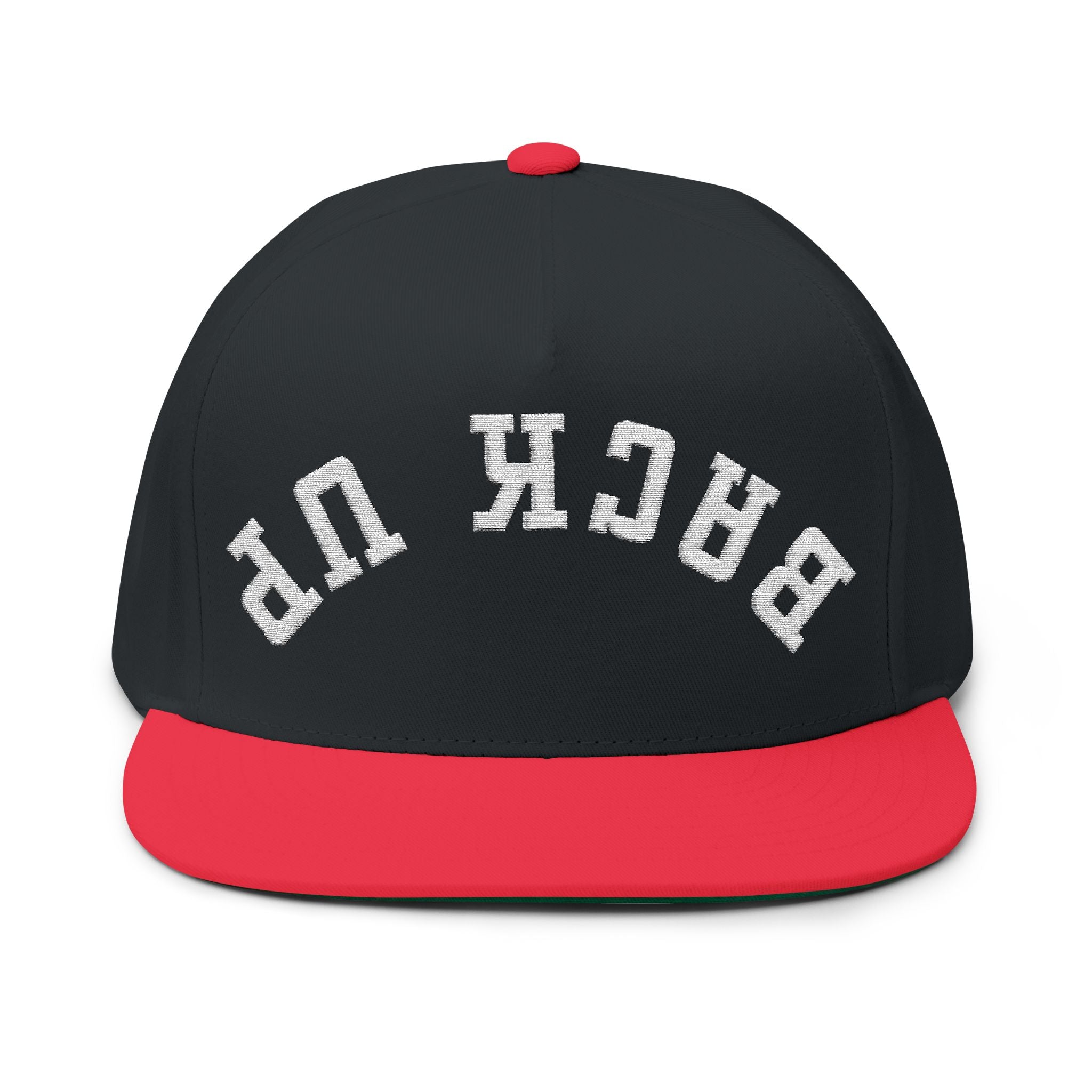 Flat Bill Cap — 'BACK UP' Upside Logo Embroidered Streetwear Snapback Hat