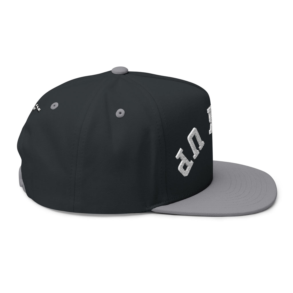 Flat Bill Cap — 'BACK UP' Upside Logo Embroidered Streetwear Snapback Hat
