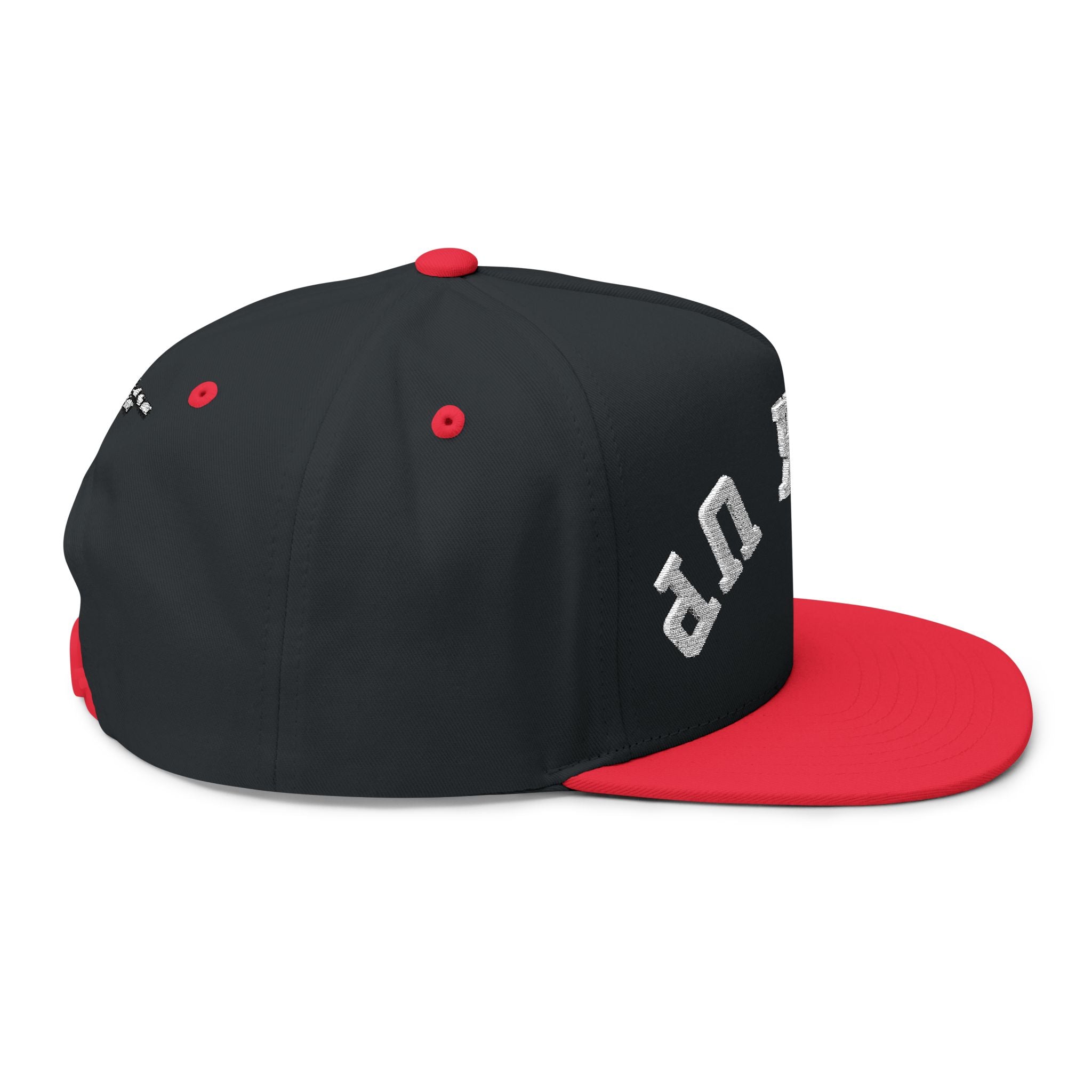 Flat Bill Cap — 'BACK UP' Upside Logo Embroidered Streetwear Snapback Hat