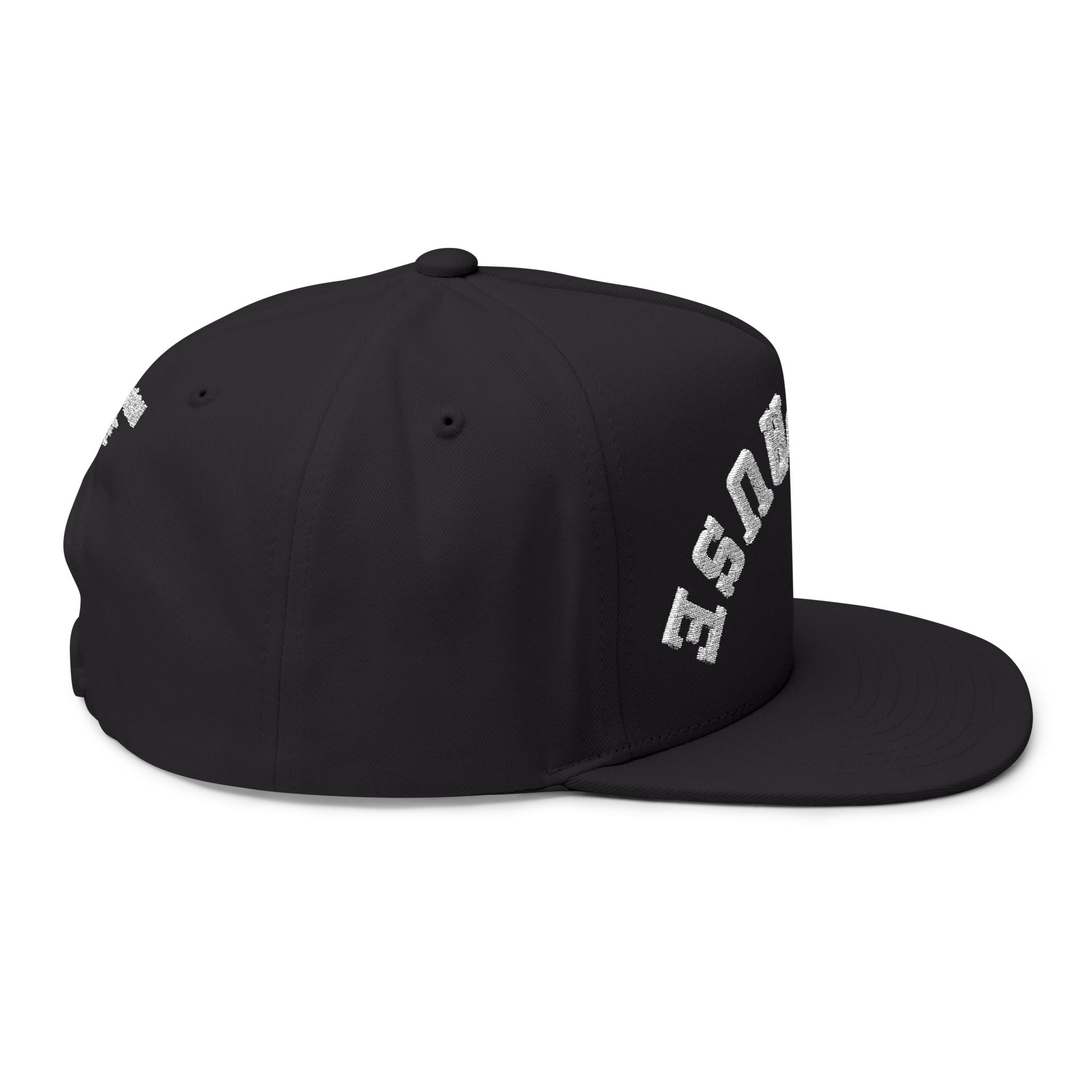 Flat Bill Cap - 'THE PAUSE' Upside Embroidered Arch Logo Snapback