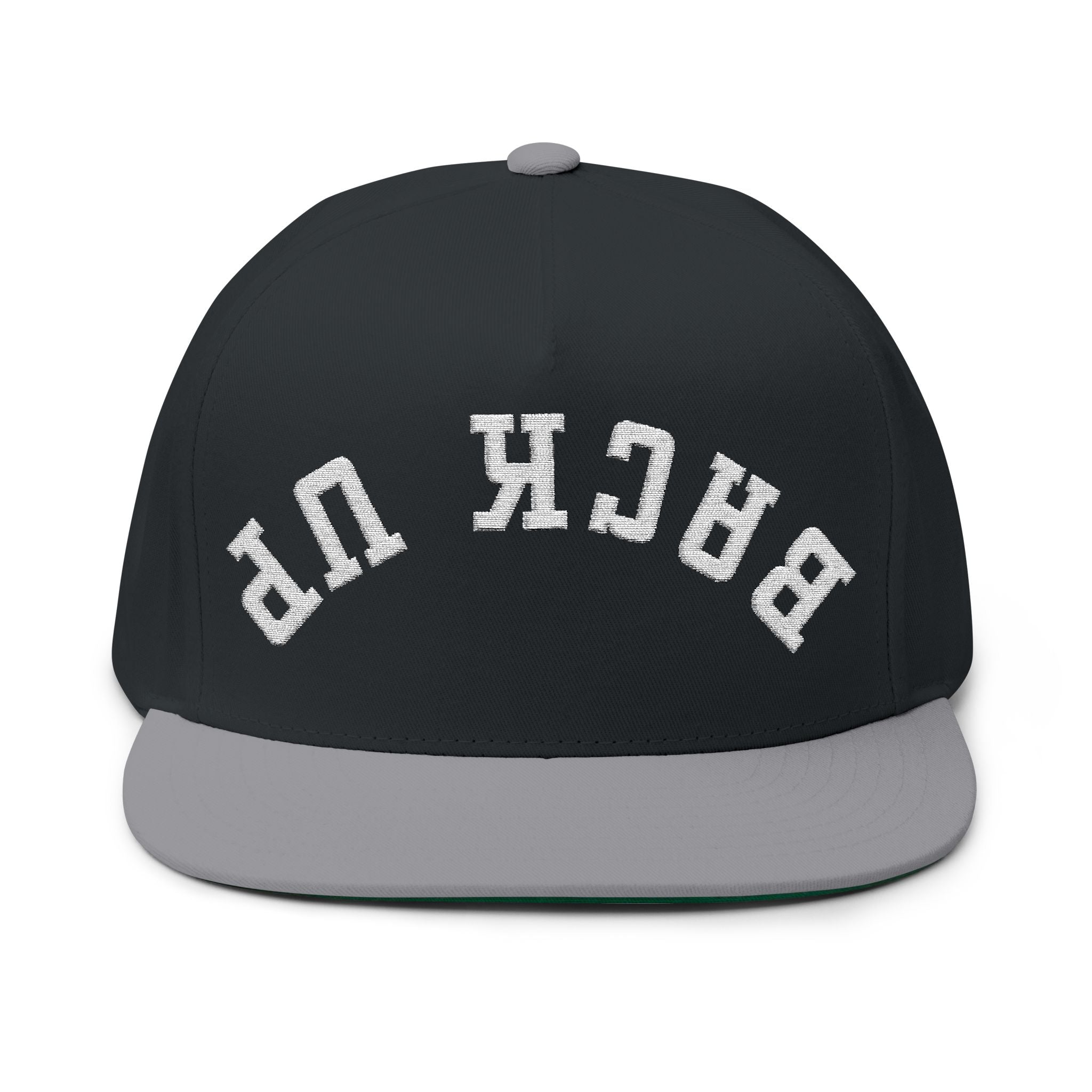 Flat Bill Cap — 'BACK UP' Upside Logo Embroidered Streetwear Snapback Hat