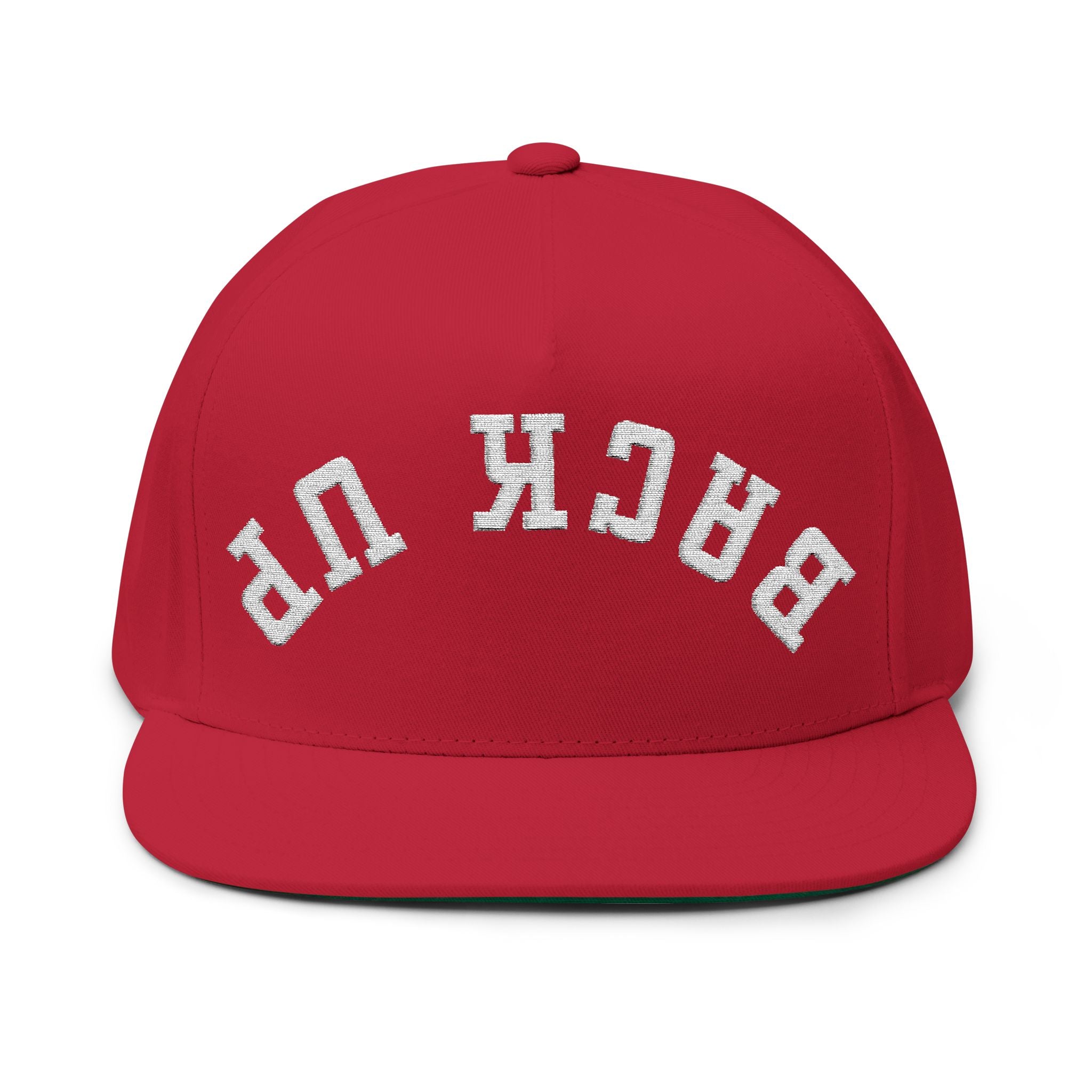 Flat Bill Cap — 'BACK UP' Upside Logo Embroidered Streetwear Snapback Hat