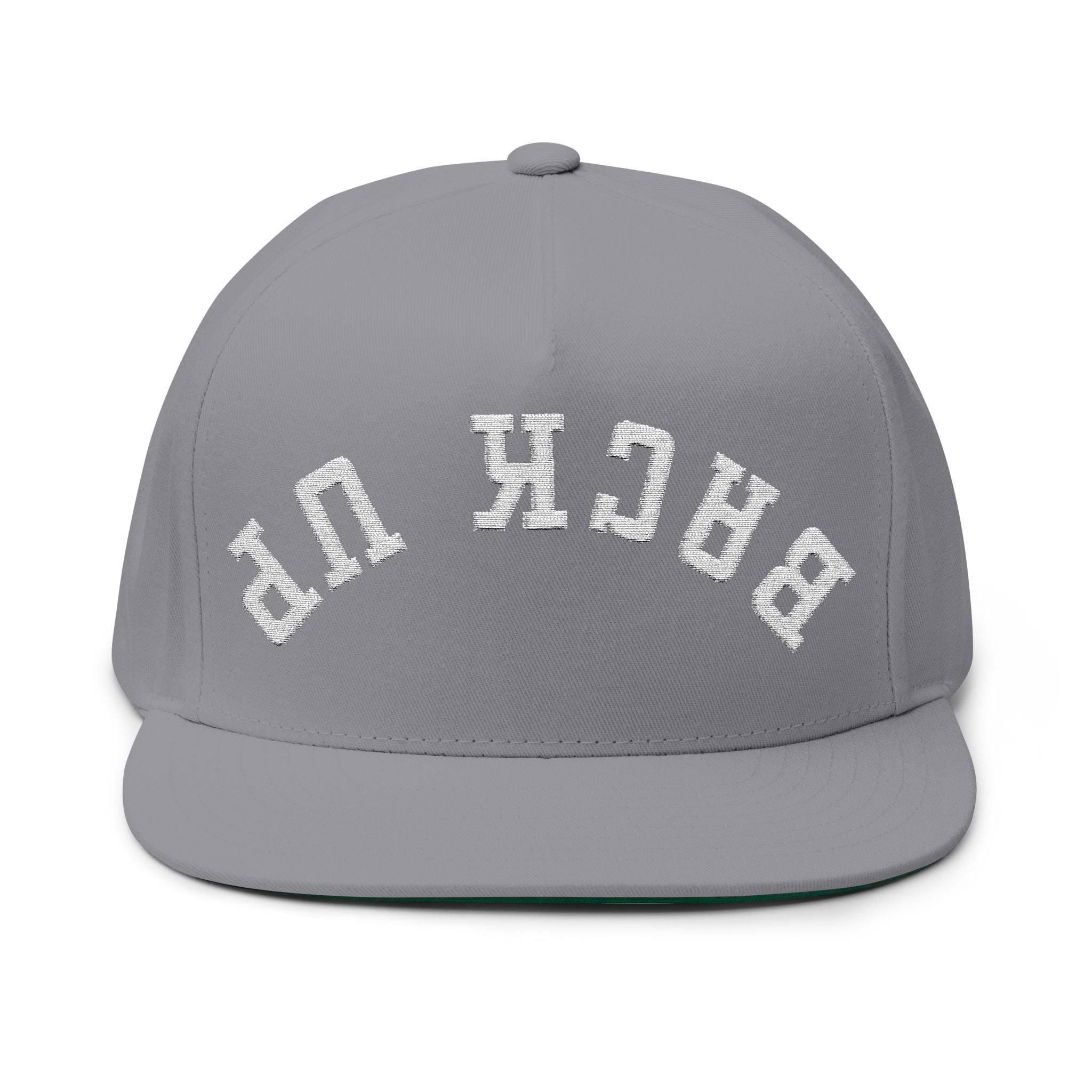 Flat Bill Cap — 'BACK UP' Upside Logo Embroidered Streetwear Snapback Hat