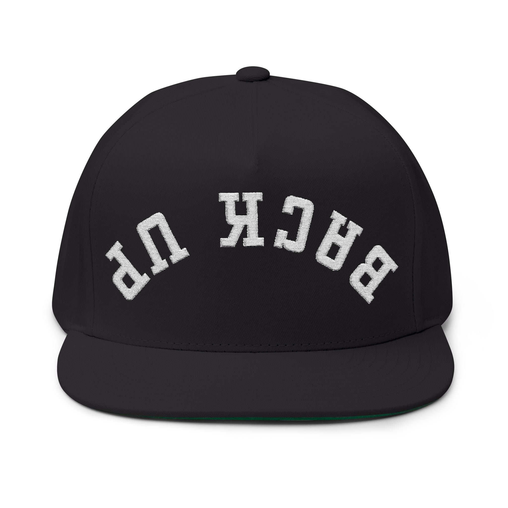 Flat Bill Cap — 'BACK UP' Upside Logo Embroidered Streetwear Snapback Hat