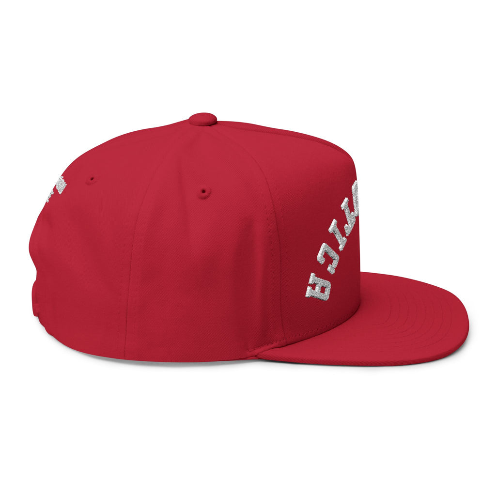 Embroidered Flat Bill Cap — 'Neurotica' Upside Arched Logo Snapback