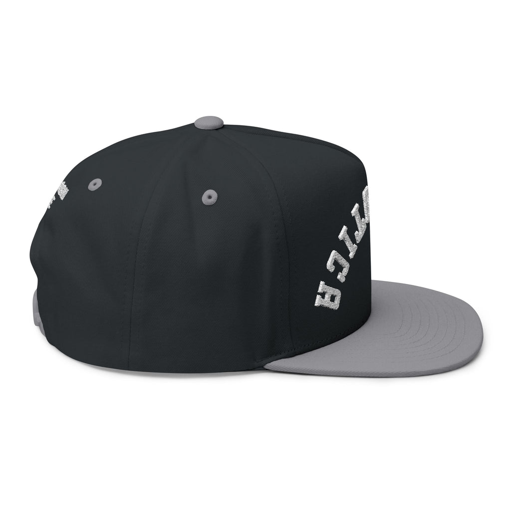 Embroidered Flat Bill Cap — 'Neurotica' Upside Arched Logo Snapback
